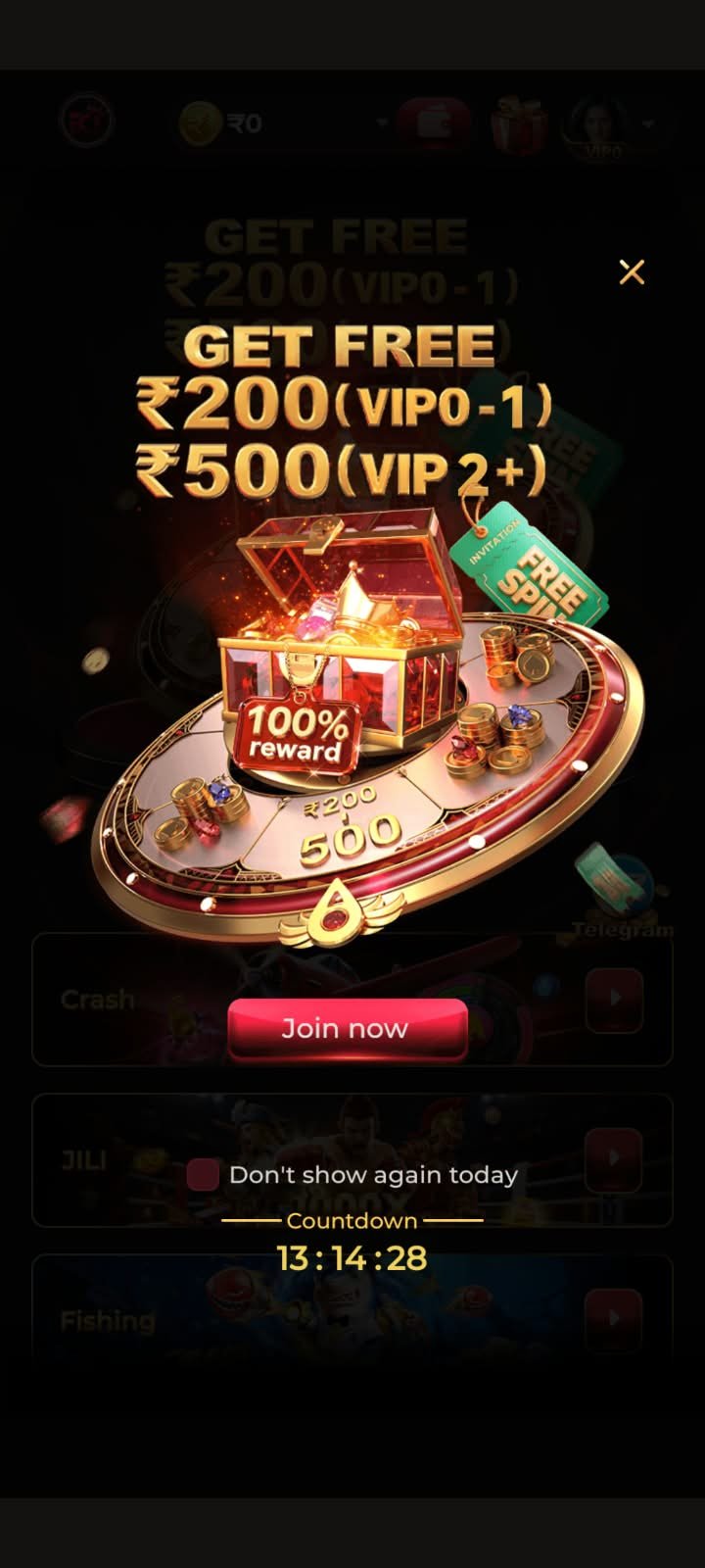 BONU7 games and advantages screen